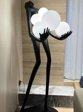 大型艺术人形抱球落地灯摆件酒店售楼处大堂客厅玻璃钢雕塑装饰品