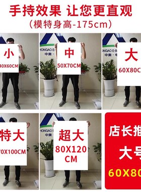 企业激励志挂画会议办公室墙面装饰挂画公司标语团队文化背景墙壁
