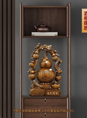 福到财到葫芦摆件招财客厅玄关博古架电视柜装饰品搬新家乔迁礼物