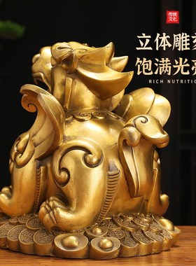 全铜貔貅摆件一对公母客厅店铺家居办公桌装饰皮丘貔恘开业工艺品