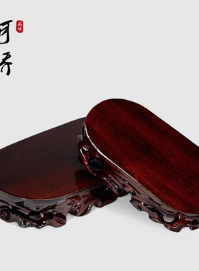 透明头垫展示台原石加高坐台水晶洞琉璃花架展示架紫晶洞底座摆