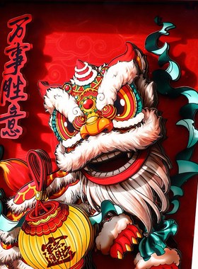2025新年桌面j摆件蛇年高档手工立体画框卧室客厅玄关装饰相框摆