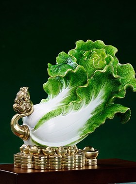 高端全铜百财如意摆件中式客厅酒柜装饰招财白菜乔迁装饰开业送礼