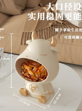 创意牛宝宝钥匙收纳玄关摆件进门入户卡通家居装饰品搬家乔迁礼物
