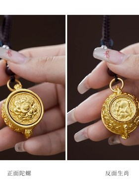 纯黄铜聚宝盆招财进宝十二生肖钥匙扣挂件可M转动七夕礼物装饰摆