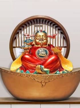 全铜元宝财神爷摆件客厅玄关入户乔迁店铺开业送礼高档工艺品礼品
