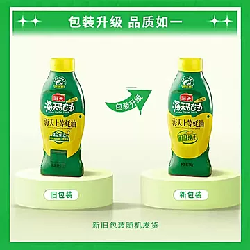 海天0添加上等蚝油235g[2元优惠券]-寻折猪