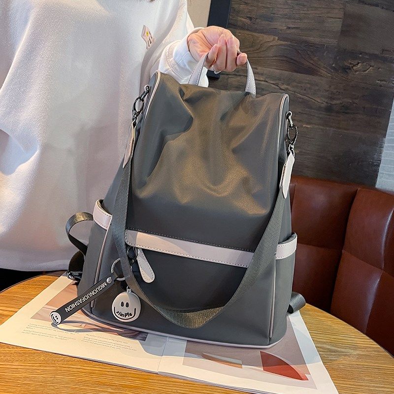 高级感防盗双肩包女2024新款时尚轻便防水牛津布女士背包旅游书包,淘宝优惠券,粉丝福利购,淘宝优惠卷