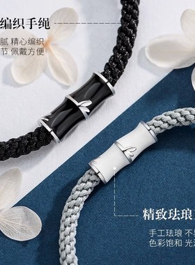 竹节情侣手链一对情侣款纯银手环小众轻奢生日情人节礼物送男女友