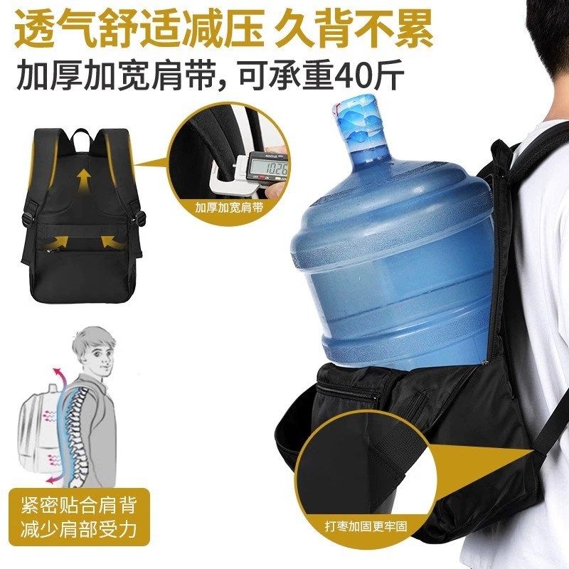 潮流双肩包男士防水旅行包轻便旅游电脑包休闲背包大容量书包男包,淘宝优惠券,粉丝福利购,淘宝优惠卷