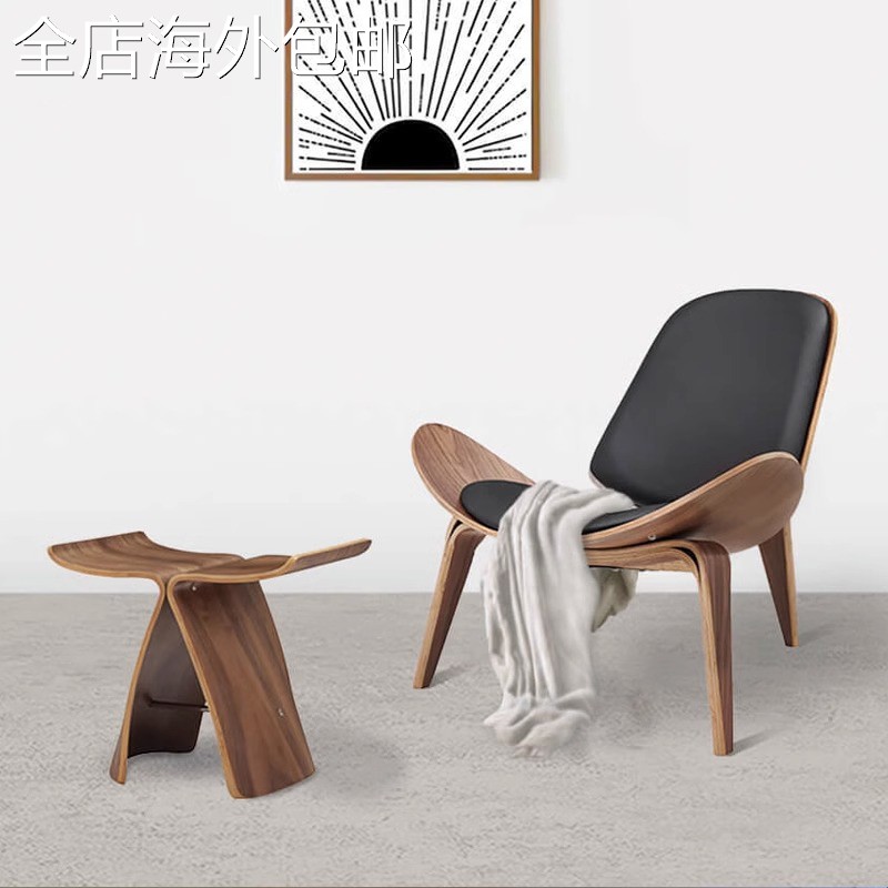 丹麦蝴蝶凳换鞋凳个性简约北欧装饰椅子创意Butterfly Stool矮凳 - 图2