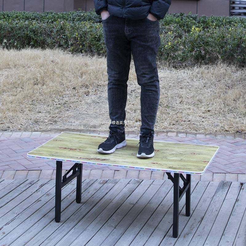 家用小桌子可折叠吃饭长方形餐桌小户型小矮桌子出租房户外摆摊桌,淘宝优惠券,粉丝福利购,淘宝优惠卷