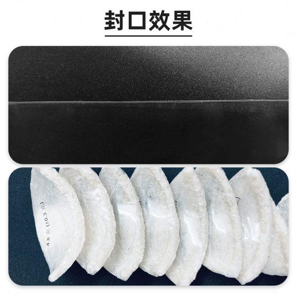 燕窝手压封口机匠准FJ200A小型茶叶塑铝箔袋塑料袋热收缩膜封切机,淘宝优惠券,粉丝福利购,淘宝优惠卷