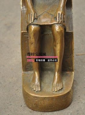 法老王铜像纯铜埃及坐像摆件