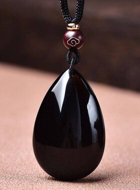 天然黑水晶吊坠原矿无优化民族风水滴项链挂件饰品礼物可定制刻字