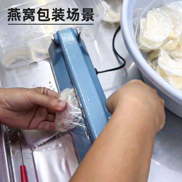 燕窝手压封口机匠准FJ200A小型茶叶塑铝箔袋塑料袋热收缩膜封切机,淘宝优惠券,粉丝福利购,淘宝优惠卷