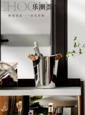 现代简约样板房软装摆件飘窗阳台托盘毛K毯组合不锈钢冰桶红酒饰