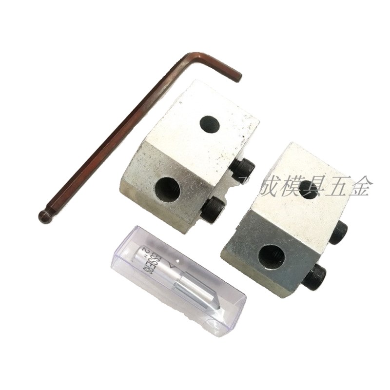 洗石笔底座砂轮修整笔金刚石铣石笔底座+六角K匙扳手+金属笔10*50 - 图3