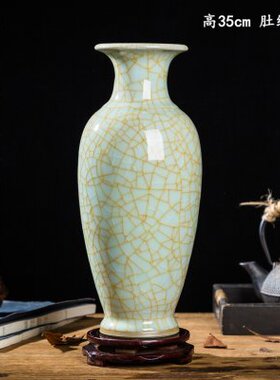 中式古典钧瓷器花瓶摆件裂纹釉客厅插花装饰花器工艺品电视柜摆设