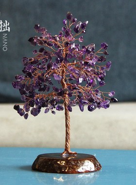 原创紫黄粉水晶树办公p桌面饰品礼物摆件玛瑙片原石居家礼品纯手