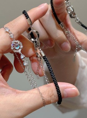 莫比乌斯情侣手链潮流百搭高级感手绳K学生定情信物送生日礼物