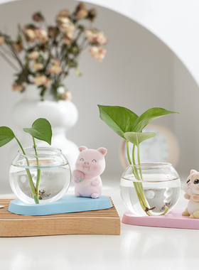 客厅小动物水培摆件绿萝植物花B瓶创意女办公室桌面插花玻璃花器