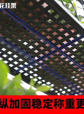 阳台栏杆铁艺花架多肉置物架花架子角落装饰花Q盆架窗台挂式架多