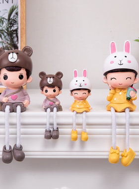 创意儿童房客厅墙面置物架布置装饰品可爱吊脚T娃娃树脂卡通摆件