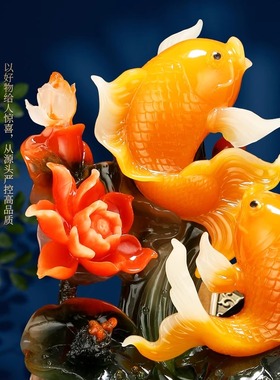 年年有余鱼摆件客厅p酒柜装饰品电视柜开业礼物乔迁新居中式礼品