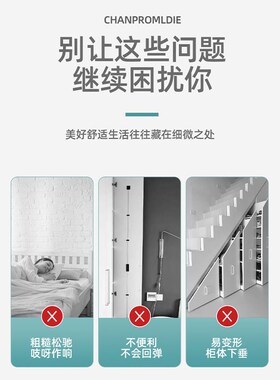 闭门器自动关门闭合器家用防撞木门回弹推拉神器闭门器缓冲开关门