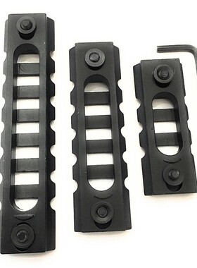 Keymod孔 铝合金镂空平底导轨条Keymod系统NSR MI鱼骨专用导轨