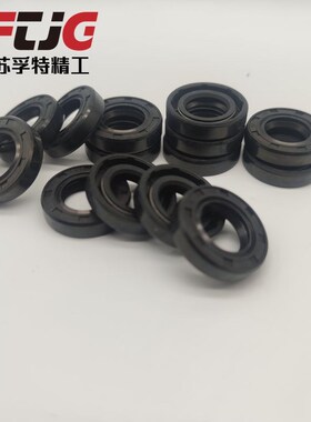 小油封VC/VK7*13*15*3*5无弹簧骨架油封微型电机离合器制动器