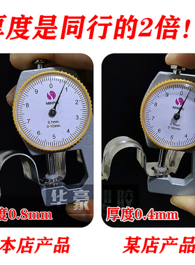 不锈钢排卡金属连排骑马卡20管卡子16加厚管夹固定卡扣P型管卡