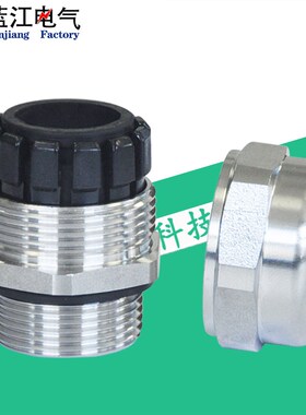 不锈钢电缆接头PG防爆密封葛兰头IP68电线防水锁紧头线缆固定格兰