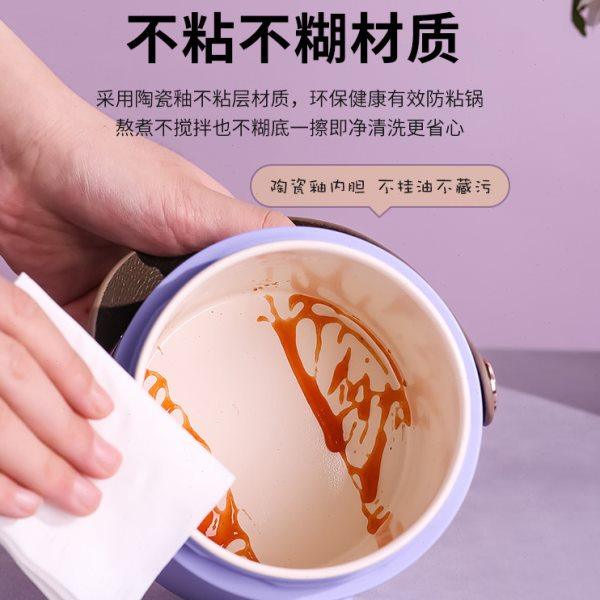 迷你多功能陶瓷电炖盅煮粥汤烧水杯便携办公室宿舍家用宝婴儿辅食,淘宝优惠券,粉丝福利购,淘宝优惠卷