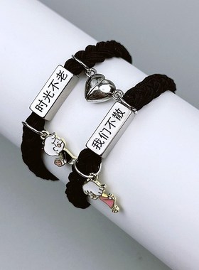 不锈钢定制名字刻字情侣款v手链女孩弹力小皮筋手绳送男朋友礼物