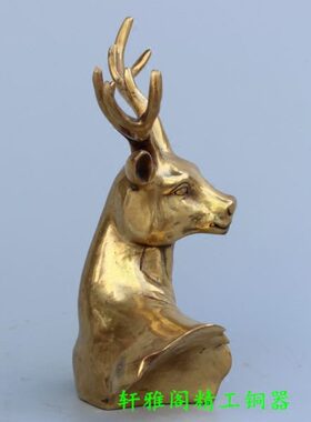 纯铜鹿头福禄鹿头铜梅花鹿摆件家居客厅办公室桌面装饰品摆放