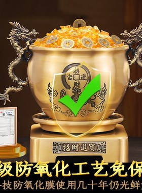 黄铜米缸摆d件双龙招财缸铜缸存钱罐客厅办公室装饰品店铺开业礼