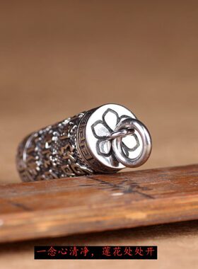 可打开楞严咒随身装药盒复古银色钛钢防水嘎乌盒项链吊坠转运男女