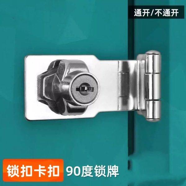 门锁卡扣锁扣卡扣门锁扣门栓搭扣90度老式房门锁门鼻子木门锁牌,淘宝优惠券,粉丝福利购,淘宝优惠卷