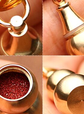 黄铜12生肖守护神挂件虚空藏文殊普贤菩萨大日如来牌子属猴本命佛