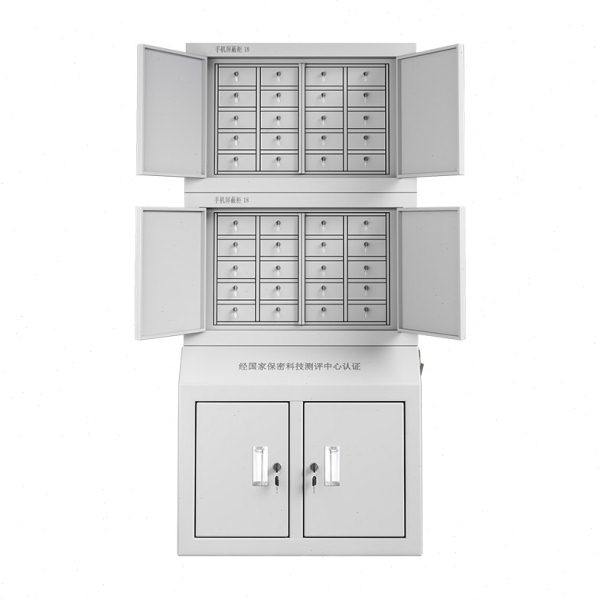 手机信号屏蔽柜学校会议室考场物理屏蔽壁挂保密柜带锁手机寄存柜,淘宝优惠券,粉丝福利购,淘宝优惠卷
