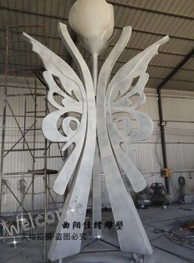 户外大型不锈钢花朵美陈雕塑园林芙蓉彩绘花装饰摆件抽象植物摆件