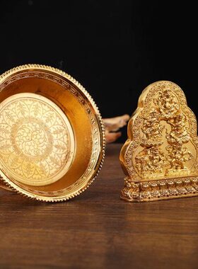 水财神摆件藏传密宗供俱五路财神家用佛前供佛水供黄财神