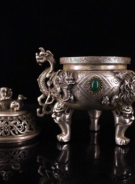 古玩收藏纯铜鎏银镶钻双龙戏珠镂空狮子盖三足双耳香薰炉家居用品