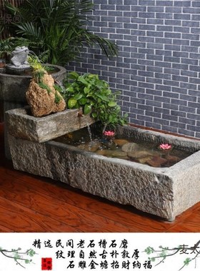 新款水景老鱼缸摆件养鱼养鱼马槽养F鱼池室内流水庭院旧观鱼鱼池