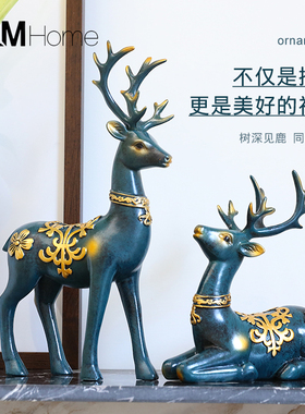 玄关招财鹿客f厅酒柜酒架装饰摆件家居创意欧式电视柜新房乔迁礼