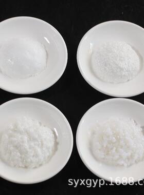 厂直仿真膳食宝塔模型婴幼儿辅食套餐营养膳SYX-SS01销物食食交家