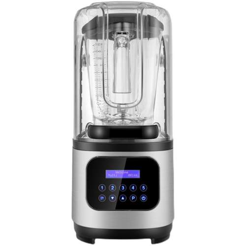 商用沙冰机商用果奶茶店998用带罩专隔音全动榨汁机冰自沙搅拌碎 - 图3