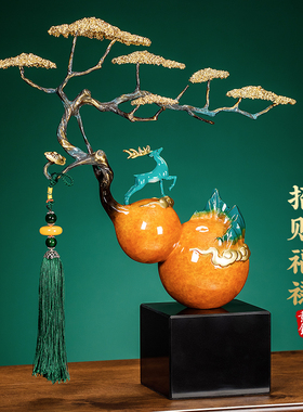 全铜新中式葫芦摆件客厅玄关高档办公室装饰搬P家乔迁新居礼品礼